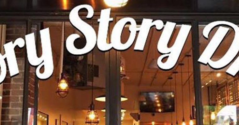Story Story Drive