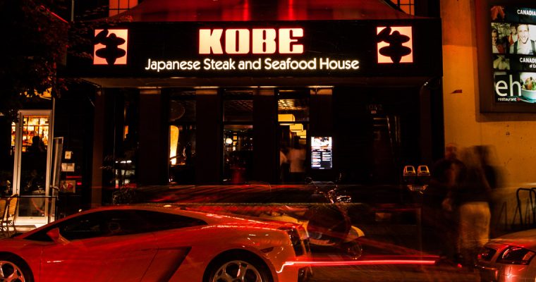Kobe Steakhouse Vancouver